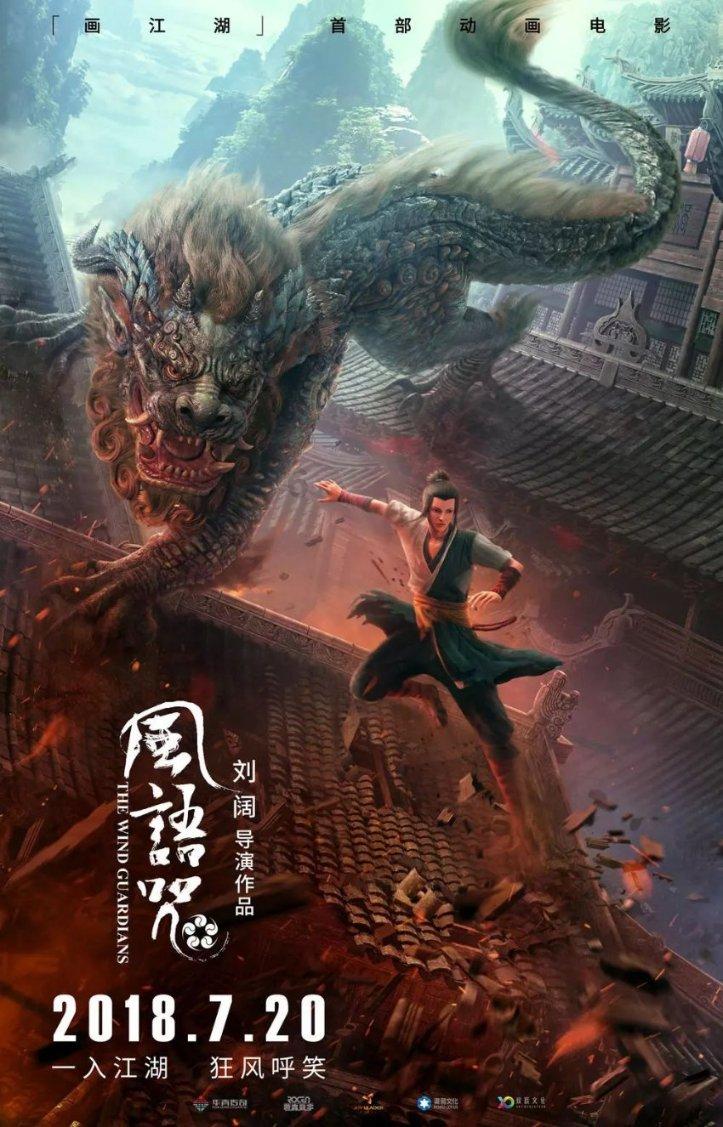 脑洞小老弟无实名认证