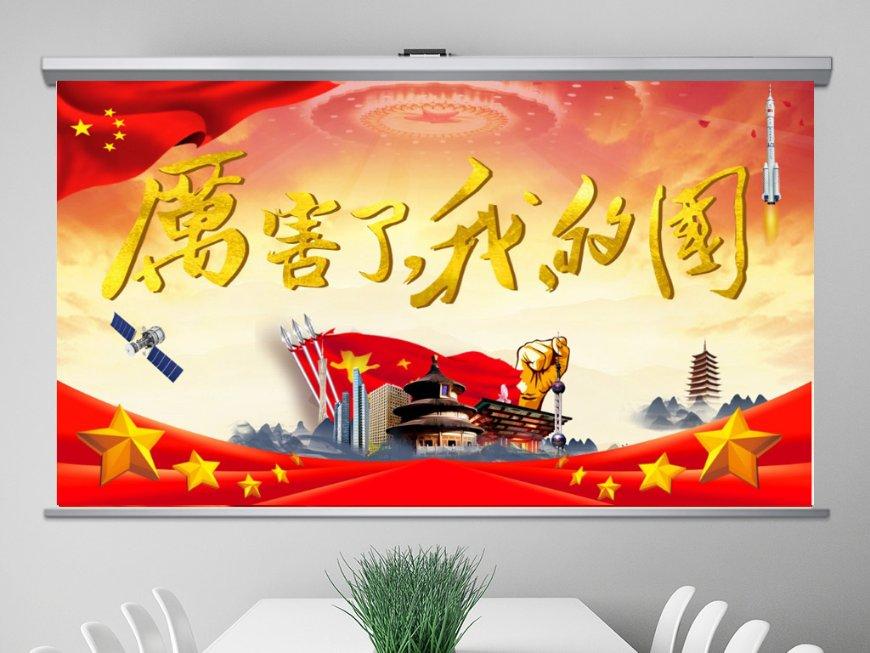 中国四大古墓,一个不敢挖一个挖不动,一个找不到一个在水里