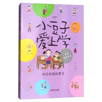 探索钟楚曦发文感谢肖战,钟楚曦究竟是为什么感谢肖战的?,解决疑惑、分享知识