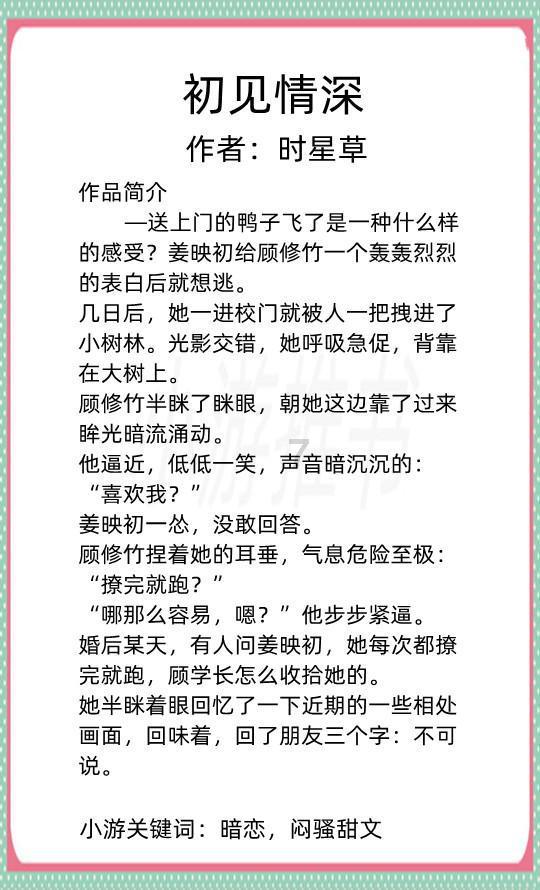 锐评|防患于未“燃”,一起过个安全年